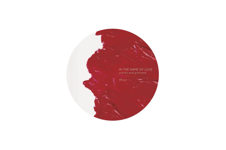 【希少レコード】WORLD'S END GIRLFRIEND / CINQ World's End Girlfriend – Farewell Kingdom | Releases | Discogs
