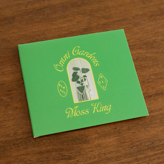 Moss King | Omni Gardens