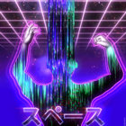 Solitary Jerk thumbnail