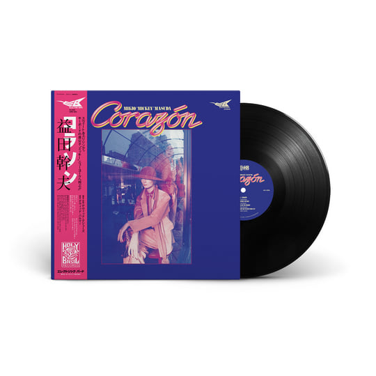 Corazón | Mikio 