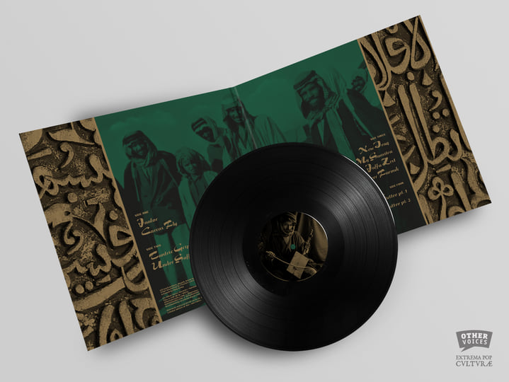 Farouk Enjineer | Muslimgauze | Kontakt Audio