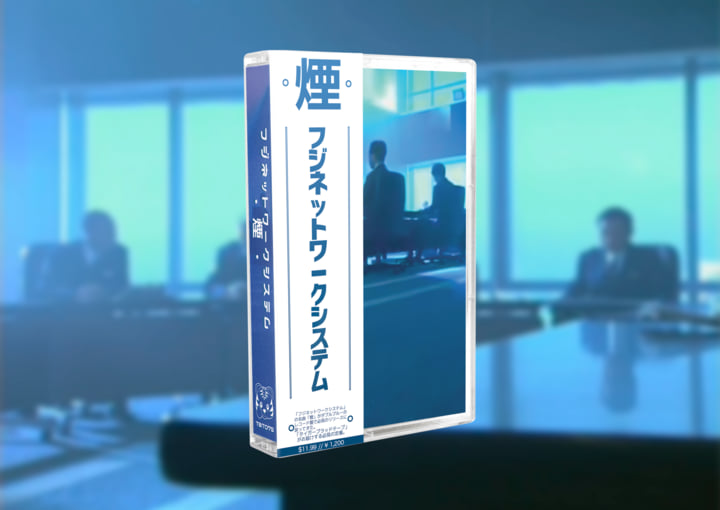 その他 SMOKE [DVD] p706p5g Smoke (DVD, 2003) for sale online | eBay