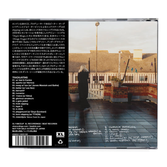 STUTS Orbis レコード STUTS Orbis レコード