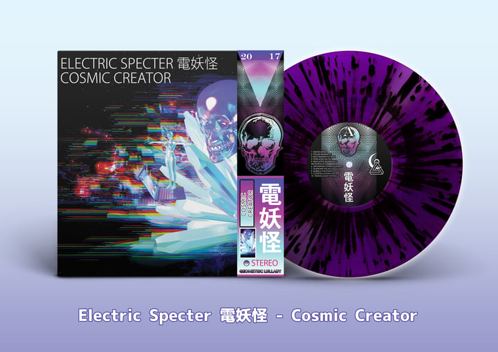 Cosmic Creator [Digital Remaster] | Electric Specter 電妖怪