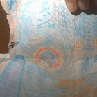 shugo tokumaru in focus zip shugo tokumaru in focus zip