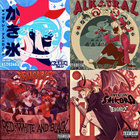 Pigs Of The Empire | Rosenfeld | F.O.A.D. Records