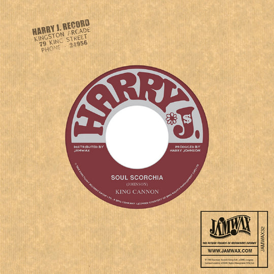 Cuss Cuss | Lloyd Robinson | Jamwax