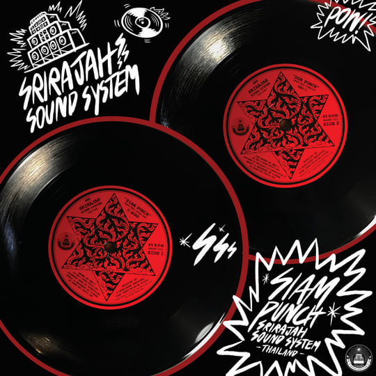 貴重レア Srirajah Sound System / Siam Punch 0038508972_10.jpg