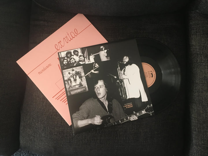 Mandarine | EX VITAE | Replica Records