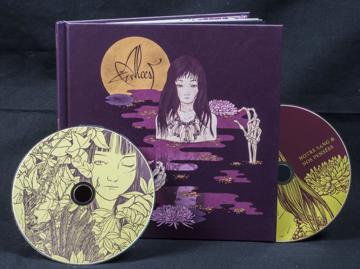 Kodama (Luxus) | Alcest
