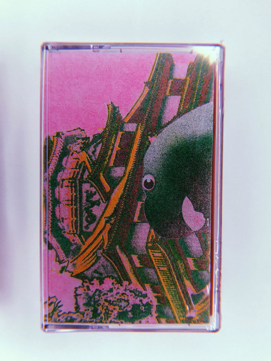 Merzbeat (Remastered) | Merzbow