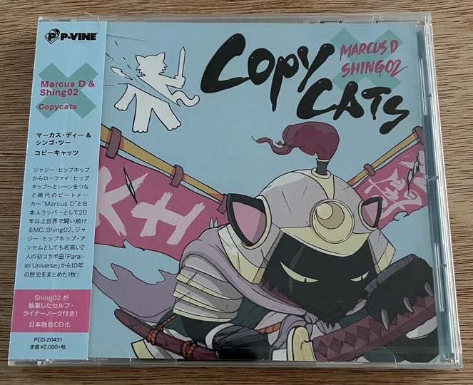 Copycats [EP] | Marcus D & Shing02 | Marcus D