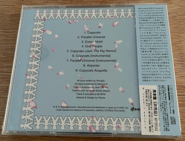 Copycats [EP] | Marcus D & Shing02 | Marcus D