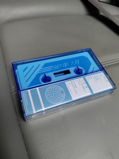 巡 | 天気予報 | Shatterfoil Industries