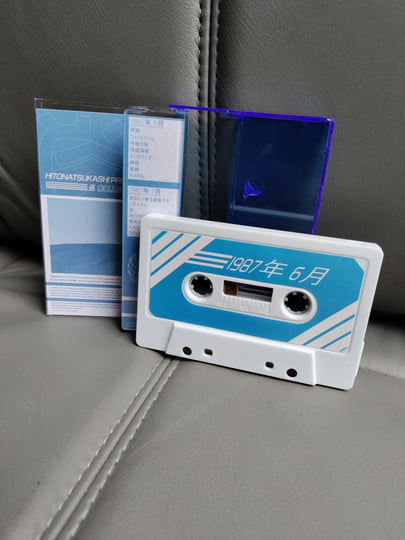 巡 | 天気予報 | Shatterfoil Industries