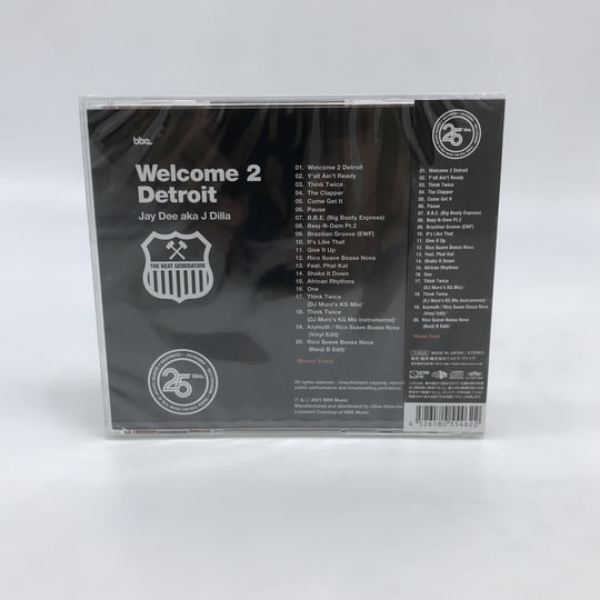 Welcome 2 Detroit – Japanese Import - The 20th Anniversary