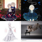 love solfege 「The Centenary」 The Centenary | love solfege