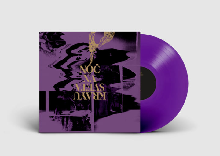 Haven ‎/ Between The Senses LPレコード Amazon.co.jp: BETWEEN THE