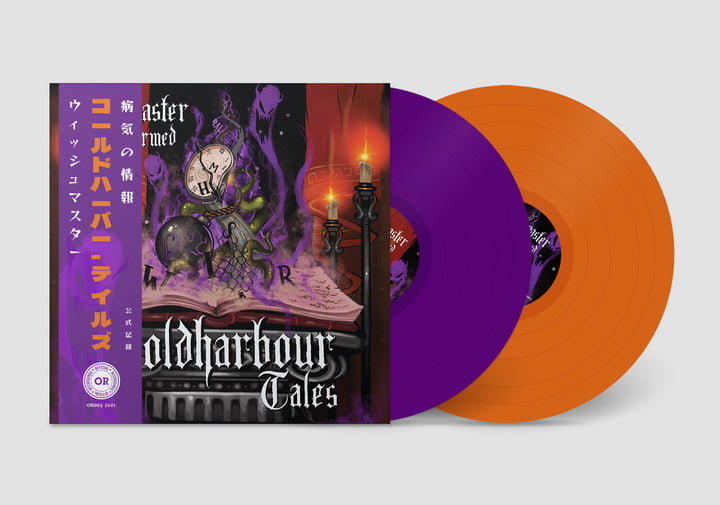 WISH MASTER X ILLINFORMED COLD HARBOUR TALES LP | Wish Master