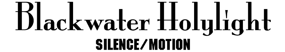 Blackwater Holylight | Blackwater Holylight