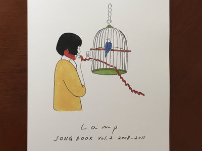絶品】 Lamp『彼女の時計』限定盤 MINUANO - thecandr.com