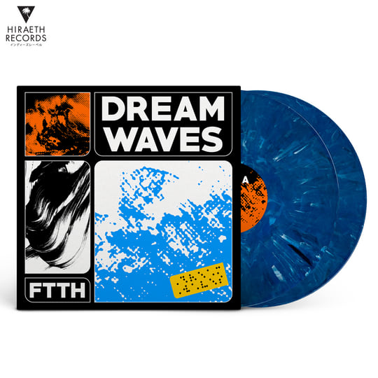 Dream Waves | from tokyo to honolulu | Hiraeth Records