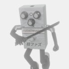 Foglando thumbnail