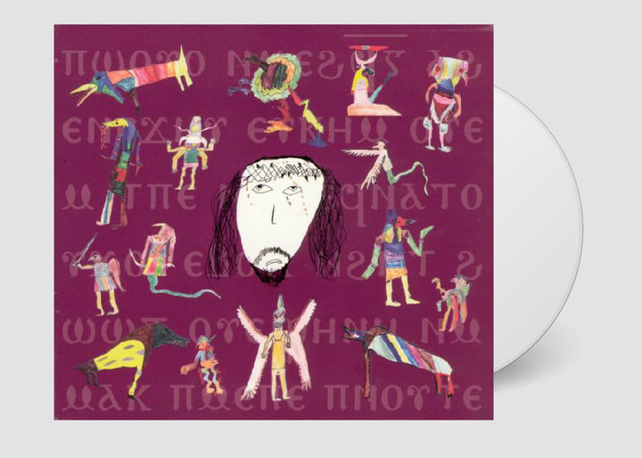 Black Ships Ate the Sky | Current 93