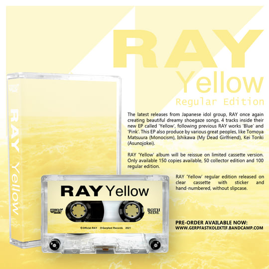 Yellow | RAY | Gerpfast Record