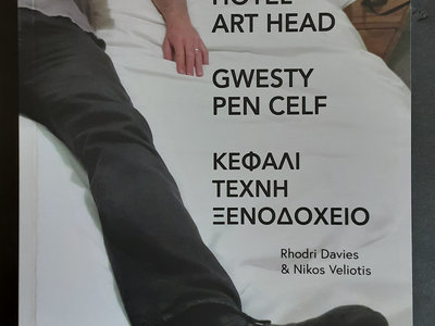HOTEL ART HEAD: Rhodri Davies & Nikos Veliotis (Art book) main photo