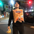 yuichi uchibayashi thumbnail