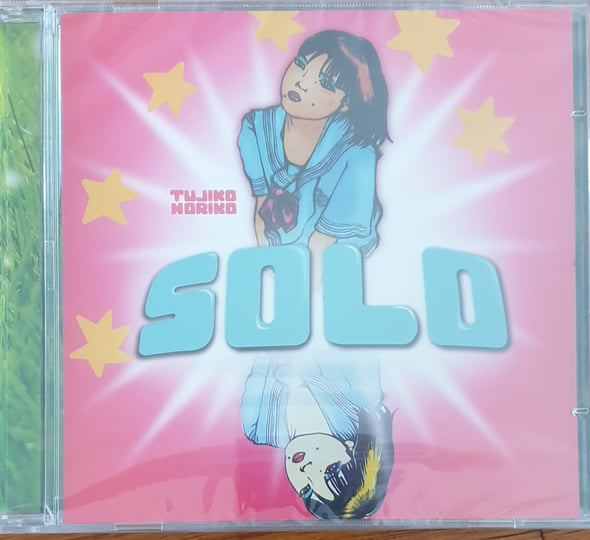 Solo | Tujiko Noriko