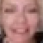 alaoel thumbnail
