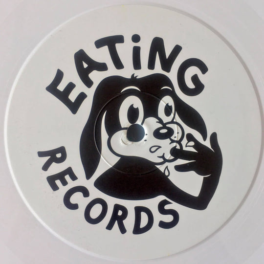 H57 EP [EAT003] | Jaffa Surfa | Eating Records