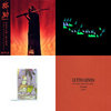 FUTURIBILE | GIANNI SAFRED | Four Flies Records