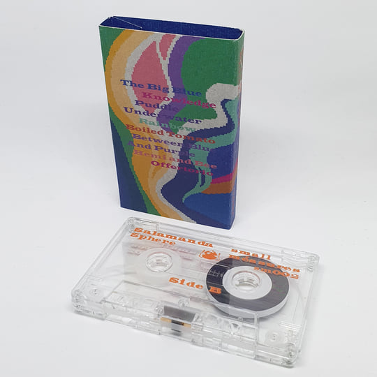 Sphere | Salamanda | Métron Records