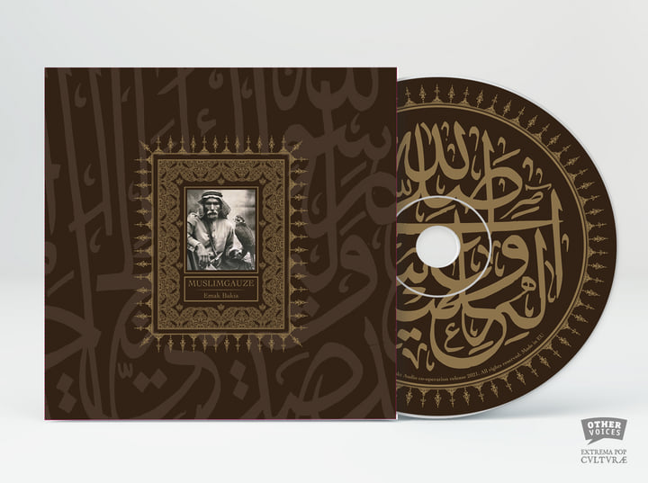 邦楽 3 MEN ON WAX INST ALBUM / GAGLE PROMO Gagle – 3 Men On Wax – 2 x Vinyl (LP, Album + 2 more), 2022