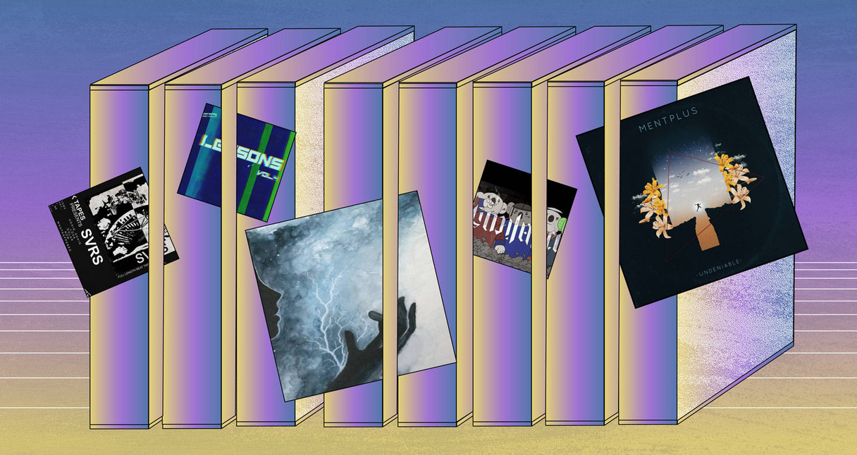 The Best Beat Tapes on Bandcamp August 2021 Bandcamp Daily