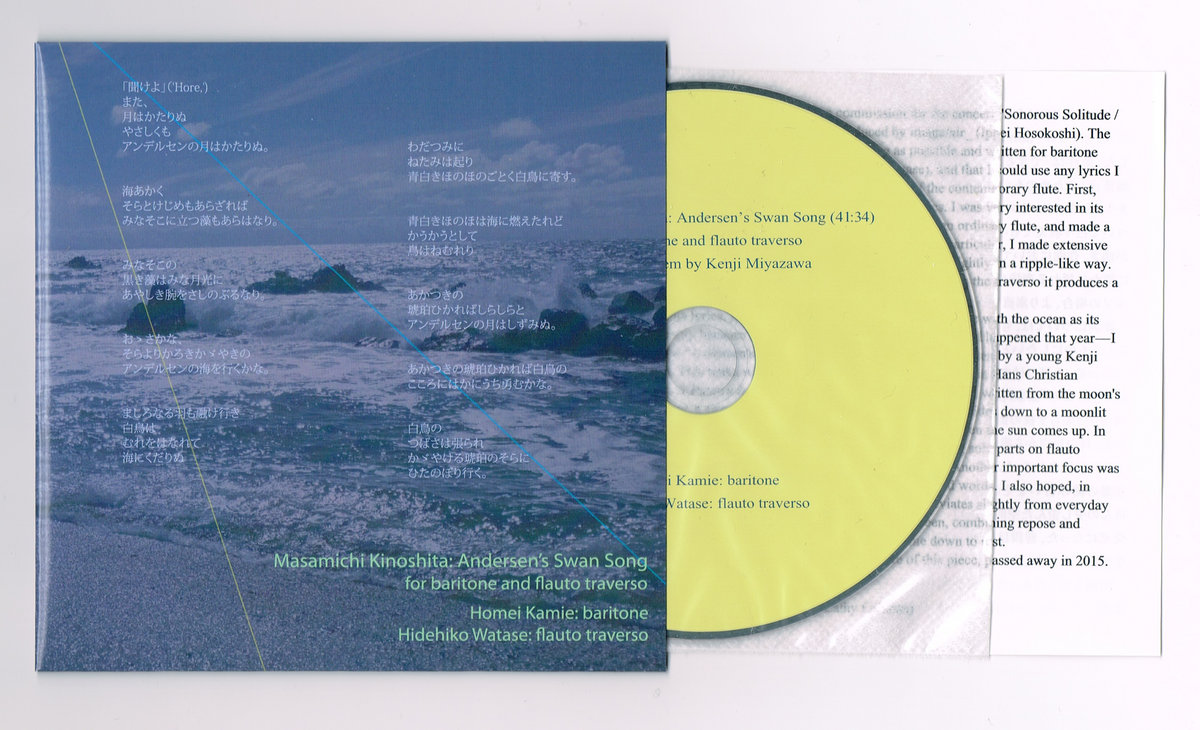 Andersen S Swan Song Masamichi Kinoshita Ftarri Classical