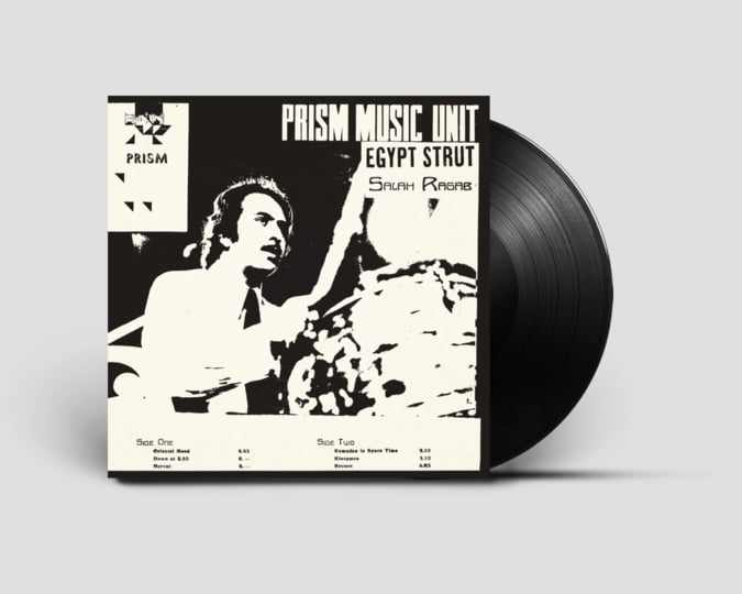 Egyptian Jazz | Salah Ragab and The Cairo Jazz Band