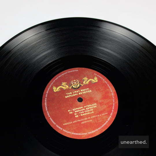 REPRESS: SAMURAI REVENGE LP 3 x12