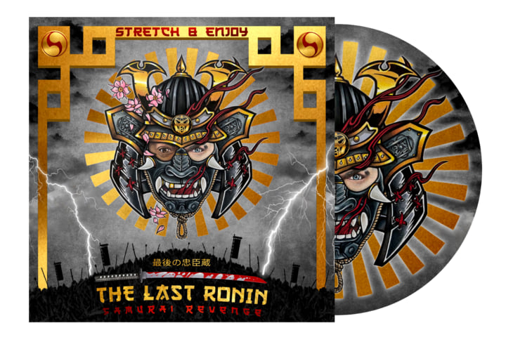英12” Stretch, Enjoy Samurai Revenge AKOBLP006RP Ako Beatz /00570 a3468666086_10.jpg