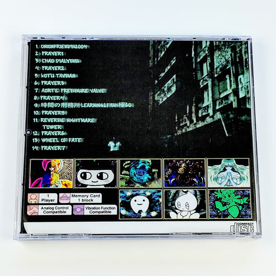 TEETH アルバム CD プロモーションコピー Teeth Restoration | bye2