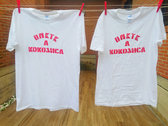Camiseta Únete a Kokoshca photo 