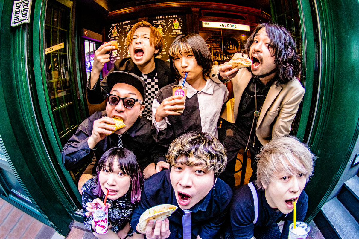 Mayson's Party | Mayson's Party