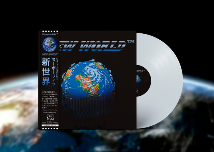 New World™ | Nouveau Life™ | Tiger Blood Tapes