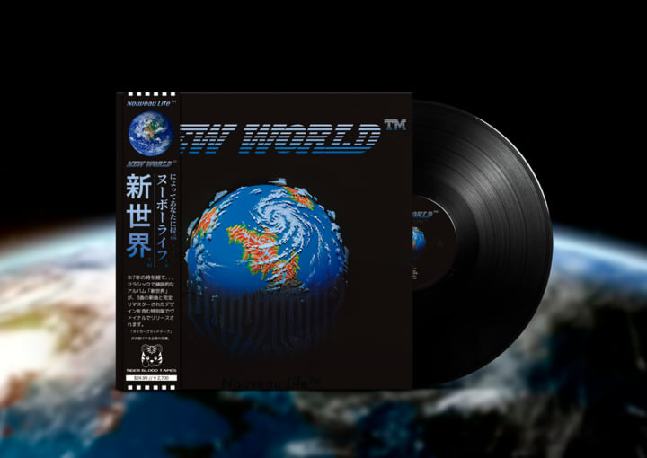 New World™ | Nouveau Life™ | Tiger Blood Tapes