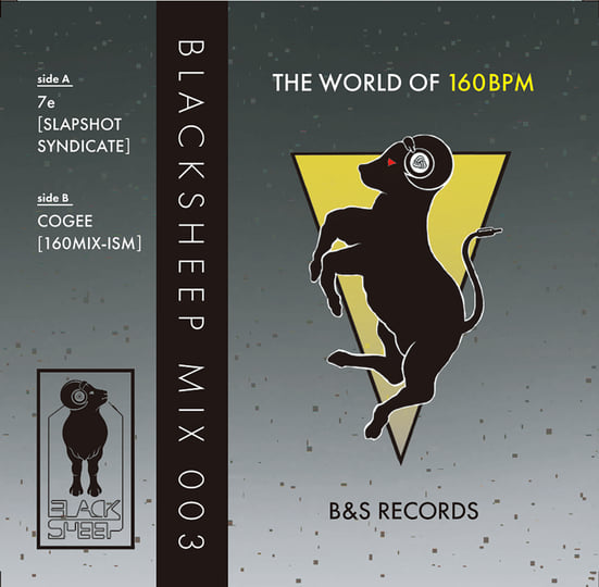 BLACKSHEEP MIX 003 | 7e & COGEE | BLACK SHEEP