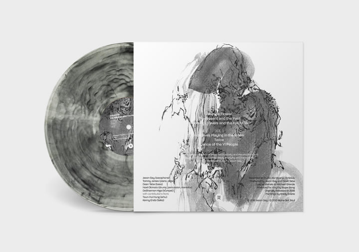 The The （Matt Johnson）1stアルバム（vinyl） s-l1200.jpg