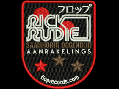 RICK&RUDIE - DE AANRAKELINGS EP PATCH main photo
